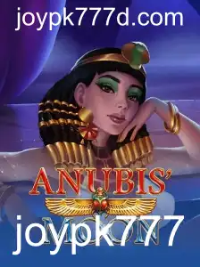 AnubisMoon: O Fascinante Mundo do Misterioso Jogo de Aventura