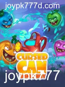 CursedCanBonusBuy: Descubra a Nova Sensação no Mundo dos Jogos