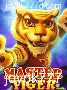 Explorando o Mundo de Aventuras de MasterTiger – Um Guia Completo