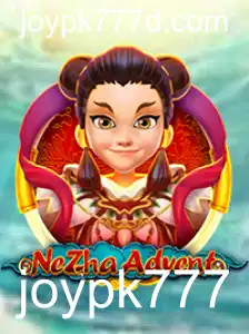 Descubra o Universo de NeZhaAdvent: Um Mergulho na Aventura e Estratégia
